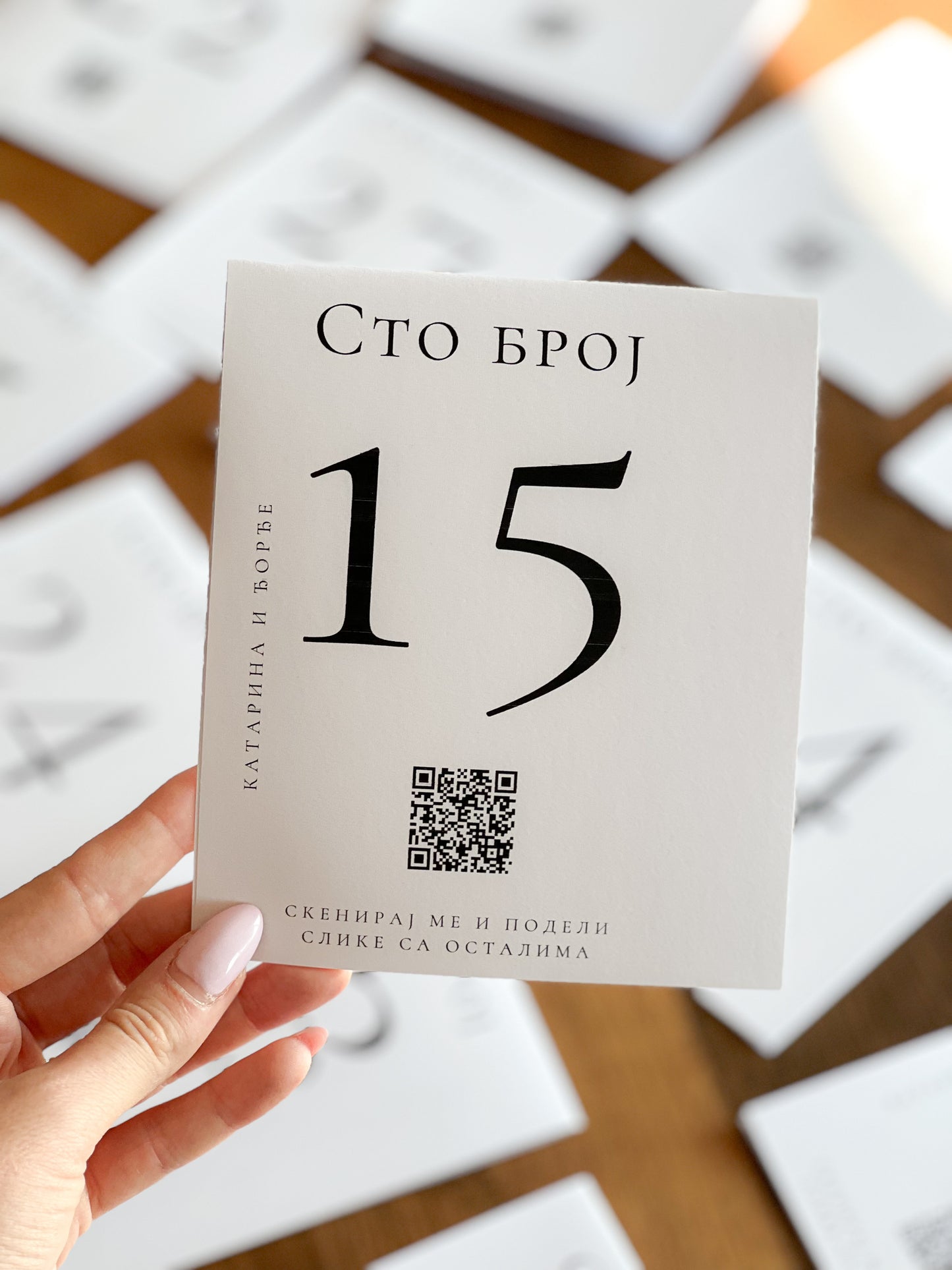 Brojevi za sto QR Minimal