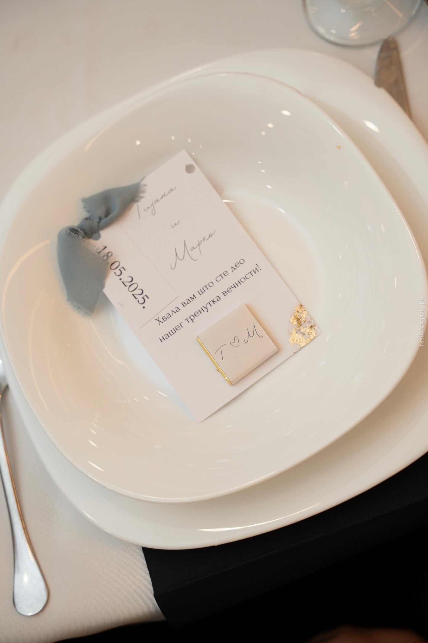 Zahvalnica sa čokoladicom Elegance