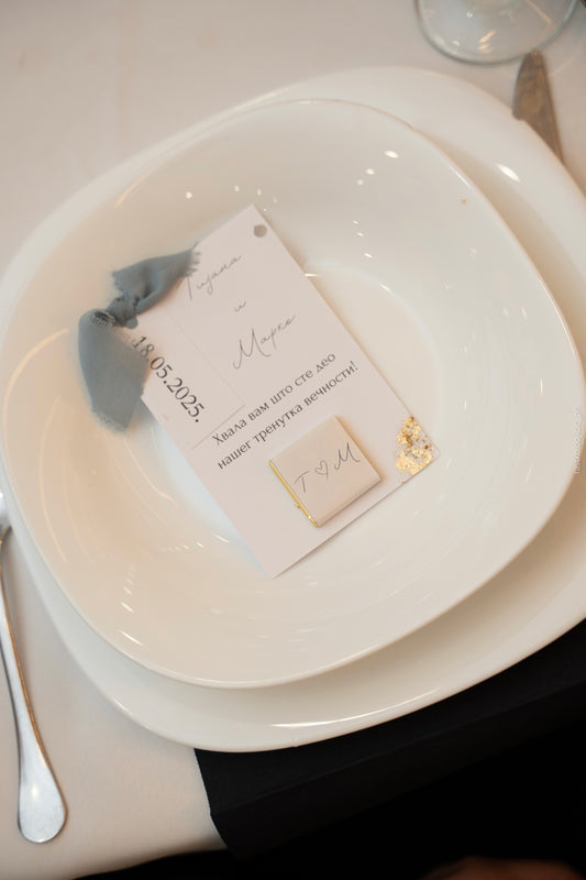 Zahvalnica sa čokoladicom Elegance